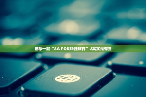 重磅.来袭葫芦犇犇到底是不是有挂(真的有挂)-知乎