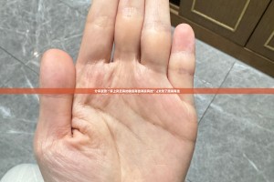 分享实测“掌上风云真的确实有挂其实有挂”√太坑了原来有挂