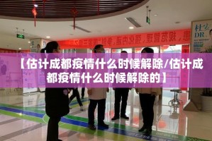 分享实测转运珠拼三张到底有挂吗其实确实有挂