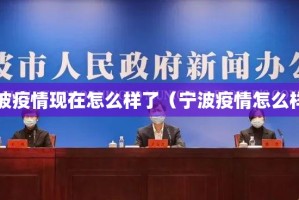 今日重大通报丰城双剑透视挂软件(确实有挂)