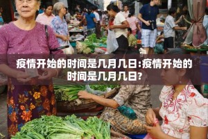 分享实测娱网皮球透视软件(确实有挂)