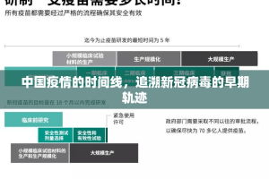 重磅.来袭“新永和开挂在哪里开”2025（果然有挂）
