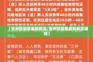重磅.来袭金玉娱乐到底有没有挂百分百有挂(其实真的能开挂)