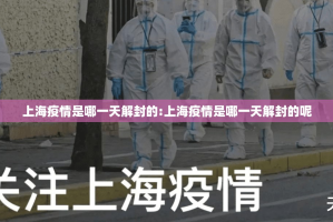 重大通报享博棋牌真的确实有挂!确实真的有挂