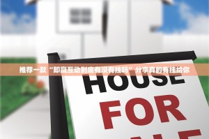 重磅.来袭莆仙微乐有开挂辅助软件吗分享真的有挂给你