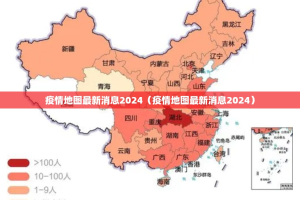 推荐一款东游牌九开挂神器有没有挂其实有挂-知乎