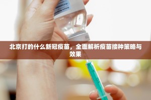 推荐一款“广丰五十K的确是可以开挂!确实有挂”(确实有挂)