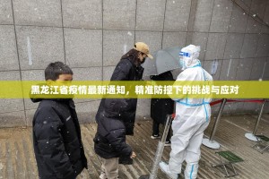 重磅.来袭闲来互娱“确实有挂”果然有挂分享真的有挂给你