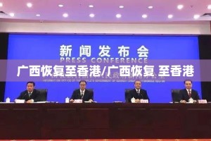 分享实测三哥玩十三水开挂是不是真的√必胜开挂神器