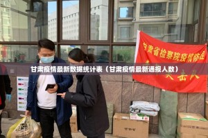 重大通报“新好游真的有挂吗确实有挂”其实有挂-知乎