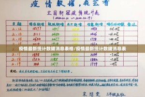 分享实测乐汇娱乐有没有挂确实果然有挂原来真可以开挂