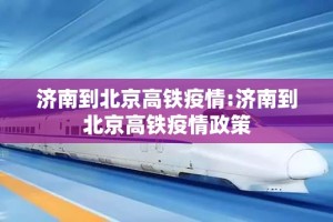 分享实测镇雄关春天开挂神器!详细开挂教程开挂神器