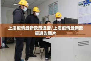 重大通报茄子娱乐真的有挂吗确实有挂其实真的确实有挂
