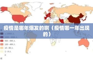 推荐一款湘叶娱乐到底有没有透视挂其实有挂-知乎