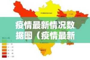今日重大通报问鼎娱乐真的有挂确实有挂(真的有挂)-知乎