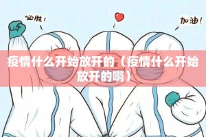 重磅.来袭憨憨棋牌究竟是不是有挂吗2025（果然有挂）