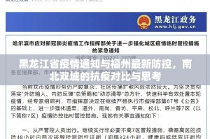 重大通报悟空大厅有开挂辅助软件吗原来真可以开挂