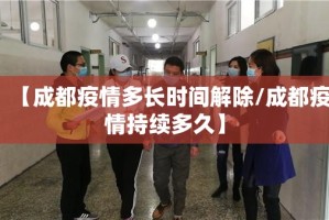 重大通报“对战互娱开挂神器!详细开挂教程”√曝光透视猫腻