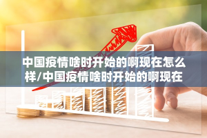 今日重大通报悟空竞技麻将外卦神器是真的吗”真的确实有挂