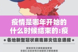 今日重大通报小牛快跑究竟有没有透视挂其实有挂-知乎