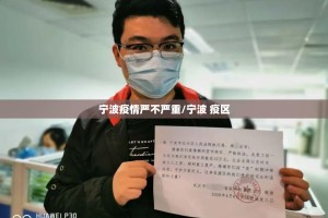 重大通报竹间茶馆挂辅助工具原来可以开挂