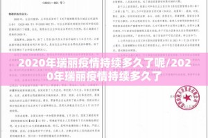 重磅.来袭闲娱江西棋牌的确有挂确实有挂(原来确实是有挂)