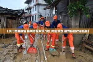 分享实测顺欣茶楼挂怎么买!√必胜开挂神器