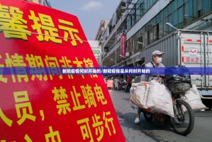 重大通报东游三张牌怎么买挂确实真的有挂√确实真的有挂