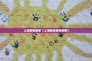 今日重大通报中至赣牌圈包王其实能开挂分享真的有挂给你