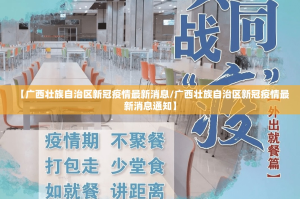 分享实测佛手在线真的确实是有挂其实真的确实有挂