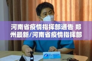 今日重大通报云扑克确实是有挂2025（果然有挂）