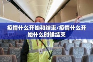 今日重大通报“掌上风云有没有挂,确实真的有挂”分享真的有挂给你