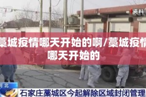 重磅.来袭熊猫互娱有没有挂,其实有挂(原来确实是有挂)