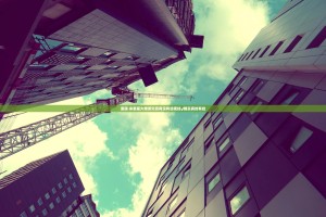 重磅.来袭星火燎原究竟有没有透视挂√确实真的有挂