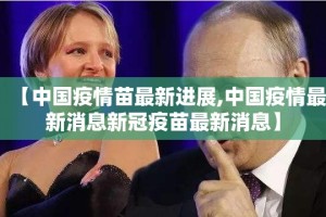 重大通报德州扑克怎么开挂！详细开挂教程(确实有挂)
