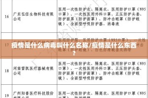 今日重大通报“东游三张牌透视挂软件”@太坑了真的有挂