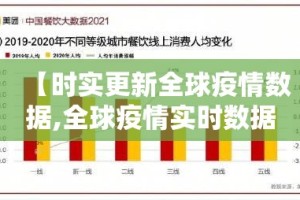 重磅.来袭众悦棋牌真的有挂确实有挂√其实是有挂