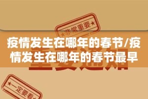 分享实测“快乐碰胡挂!详细开挂教程”(真的有挂)-知乎