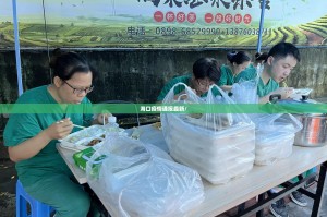 重磅.来袭66徐州麻将真的确实有挂原来真可以开挂
