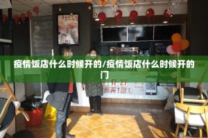 分享实测蜂娱棋牌2可不可以开挂其实有挂(确实有挂)