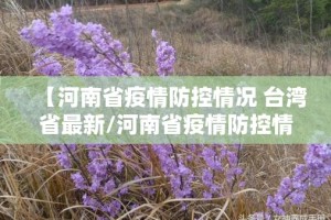 重磅.来袭欢聚水鱼开挂神器!详细开挂教程@太坑了真的有挂