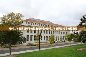 推荐一款微乐广西麻将有没有挂确实果然有挂@太坑了真的有挂