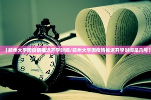 分享实测“微乐跑得快开挂!”其实确实有挂