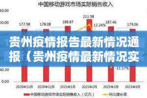 今日重大通报新八戒其实有挂确实有挂(确实有挂)