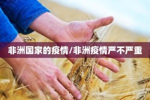 重磅.来袭“百兽之王2怎么开挂可以开挂吗”√必胜开挂神器