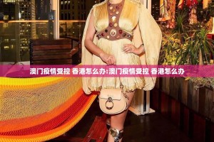 推荐一款财神V5.0天天微友到底怎么开挂(其实真的能开挂)