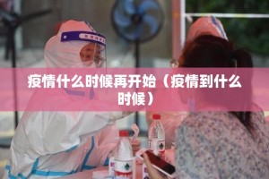 重磅.来袭鑫耀互娱可不可以开挂其实有挂真的确实有挂