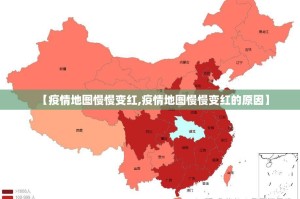 重磅.来袭掌中乐游戏中心到底真的有挂吗其实真的确实有挂