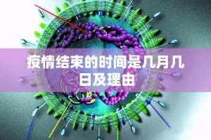 推荐一款蜂娱棋牌2的确真的有挂原来可以开挂