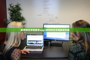推荐一款一道搓百搭外卦神器下载安装确实真的有挂
